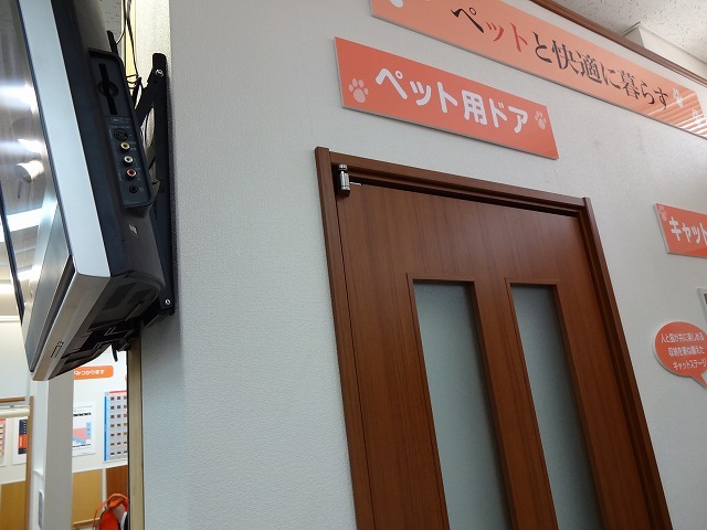 $長持ちする家にするためにはどうすればいいのかを徹底研究!