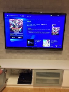 PS46